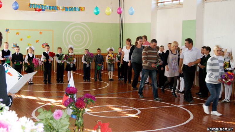 "День знаний" 1 сентября 2012 год.
